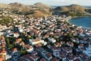 ΛΗΜΝΟΣ ΤΟΥΡΚΙΑ 