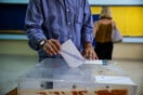 ΔΗΜΟΣΚΟΠΗΣΗ OPINION POLL ΚΑΡΥΣΤΙΑΝΟΥ
