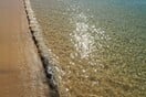 ΚΑΙΡΟΣ ΤΣΑΤΡΑΦΥΛΛΙΑΣ ΖΕΣΤΗ