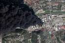ΡΩΣΙΑ ΟΥΚΡΑΝΙΑ ΜΑΥΡΗ ΒΡΟΧΗ