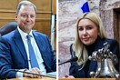ΣΠΗΛΙΟΣ ΛΙΒΑΝΟΣ ΦΩΤΕΙΝΗ ΑΡΑΜΠΑΤΖΗ ΟΠΕΚΕΠΕ