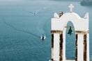 ΤΡΙΗΜΕΡΟ ΑΓΙΟΥ ΠΝΕΥΜΑΤΟΣ