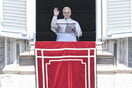 ΠΑΠΑΣ ΛΕΩΝ ΝΤΟΝΑΛΝΤ ΤΡΑΜΠ 
