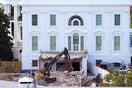 ΝΤΟΝΑΛΝΤ ΤΡΑΜΠ ΛΕΥΚΟΣ ΟΙΚΟΣ ΑΙΘΟΥΣΑ ΧΟΡΟΥ
