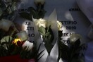 MARFIN ΤΡΑΓΩΔΙΑ 16 ΧΡΟΝΙΑ ΜΕΤΑ ΛΟΥΛΟΥΔΙΑ
