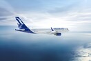 Η AEGEAN προχωρά σε νέα συνεργασία με την Air China