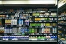 ΕΤΙΚΕΤΕΣ ΤΡΟΦΙΜΑ ΕΠΙΠΤΩΣΗ ΥΓΕΙΑ