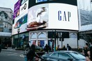 GAP ΠΕΘΑΝΕ ΣΥΝΙΔΡΥΤΡΙΑ