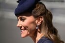 ΚΕΙΤ ΜΙΝΤΛΕΤΟΝ MET GALA