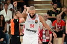 ΟΛΥΜΠΙΑΚΟΣ ΜΟΝΑΚΟ EUROLEAGUE FINAL FOUR