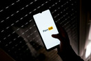 PORNHUB ΒΡΕΤΑΝΙΑ ΠΟΡΝΟΓΡΑΦΙΚΟ ΠΕΡΙΕΧΟΜΕΝΟ