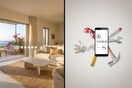 FixItBnB: Νέα υπηρεσία τεχνικής υποστήριξης για καταλύματα βραχυχρόνιας μίσθωσης από τη ΔΕΗ