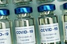 FDA COVID-19 ΕΜΒΟΛΙΑ