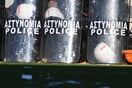 ΕΦΕΤΕΙΟ ΜΑΤ ΔΙΑΔΗΛΩΤΡΙΑ