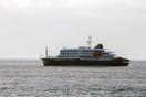 ΧΑΝΤΑΙΟΣ ΟΛΛΑΝΔΟΙ ΤΟΥΡΙΣΤΕΣ ΚΡΟΥΣΜΑΤΑ ΑΡΓΕΝΤΙΝΗ