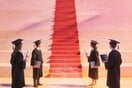 Η γενιά της πανδημίας ψάχνει την πρώτη της δουλειά στην εποχή της AI