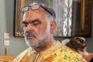 ΠΑΠΑΤΣΑΚΑΛΟΣ ΠΕΘΑΝΕ