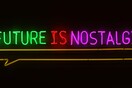 Optimism, Despite Everything