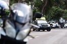 ΔΟΛΟΦΟΝΙΑ ΜΟΣΧΟΥΡΗ ΧΑΛΑΝΔΡΙ ΣΥΛΛΗΨΕΙΣ