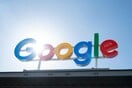 Η Google βάζει το Reddit μέσα στις AI απαντήσεις της