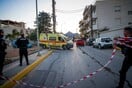 ΗΡΑΚΛΕΙΟ ΔΟΛΟΦΟΝΙΑ ΟΠΛΟ