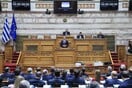 ΜΗΤΣΟΤΑΚΗΣ ΟΜΙΛΙΑ ΚΟ ΝΔ LIVE