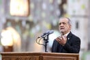 ΙΡΑΝ ΠΕΖΕΣΚΙΑΝ ΜΟΤΖΑΜΠΑ ΧΑΜΕΝΕΙ