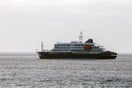 ΧΑΝΤΑΪΟΣ ΑΡΓΕΝΤΙΝΗ ΚΡΟΥΑΖΙΕΡΟΠΛΟΙΟ ΑΣΘΕΝΕΙΣ