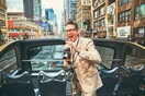 Ο Στίβεν Κόλμπερτ αποχαιρετά το Late Show μαζί με τους μεγάλους παρουσιαστές του αμερικανικού late night