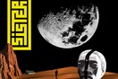 Το τελευταίο αυτοσχεδιαστικό Scrap Music της σεζόν έρχεται στο Sister στις 14 Μαΐου