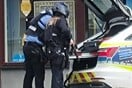ΓΕΡΜΑΝΙΑ ΟΜΗΡΟΙ ΤΡΑΠΕΖΑ
