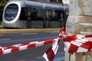 ΚΥΚΛΟΦΟΡΙΑΚΕΣ ΡΥΘΜΙΣΕΙΣ ΑΤΤΙΚΗ ΑΥΡΙΟ ΜΕΘΑΥΡΙΟ