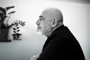Τζιλιάνος