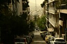 ΑΦΡΙΚΑΝΙΚΗ ΣΚΟΝΗ ΜΕΤΡΑ ΠΡΟΣΤΑΣΙΑΣ