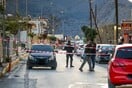 ΔΟΛΟΦΟΝΙΑ ΗΡΑΚΛΕΙΟ ΑΠΟΛΟΓΙΑ 54ΧΡΟΝΟς