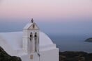 ΤΡΙΗΜΕΡΟ ΑΓΙΟΥ ΠΝΕΥΜΑΤΟΣ