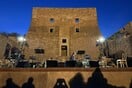 ΛΟΓΟΤΕΧΝΙΚΟ ΦΕΣΤΙΒΑΛ ΣΗΤΕΙΑΣ