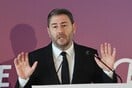 ΝΙΚΟΣ ΑΝΔΡΟΥΛΑΚΗΣ ΠΟΘΕΝ ΕΣΧΕΣ ΛΟΓΙΣΤΗΣ