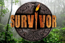 SURVIVOR ΤΡΑΥΜΑΤΙΣΜΟΣ ΑΝΑΣΤΟΛΗ ΣΚΑΙ