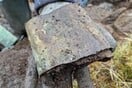 ΑΠΟΣΤΑΚΤΗΡΙΟ ΟΥΙΣΚΙ ΣΚΩΤΙΑ