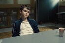 BAFTA TV Αwards 2026: Οι μεγάλοι νικητές - Τέσσερα βραβεία στο Adolescence