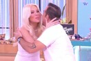 ΚΑΤΕΡΙΝΑ ΚΑΙΝΟΥΡΓΙΟΥ ΕΚΠΟΜΠΗ ΕΠΙΣΤΡΟΦΗ
