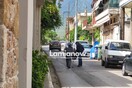 ΛΗΣΤΕΙΑ ΤΡΑΠΕΖΑ ΚΑΤΩ ΤΙΘΟΡΕΑ