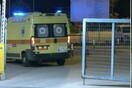 ΧΑΝΤΑΙΟΣ ΕΛΛΗΝΑΣ ΑΤΤΙΚΟΝ