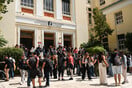 ΑΣΟΕΕ ΠΡΥΤΑΝΗΣ 