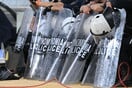ΠΑΝΕΠΙΣΤΗΜΙΟ ΔΥΤΙΚΗΣ ΑΤΤΙΚΗΣ ΦΟΙΤΗΤΕΣ ΕΠΕΙΣΟΔΙΑ