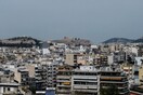 ΣΠΙΤΙ ΜΟΥ 2 ΠΑΡΑΤΑΣΗ ΔΙΚΑΙΟΥΧΟΙ