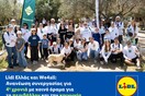 Lidl Ελλάς και We4all: Ανανέωση συνεργασίας για 4η χρονιά 