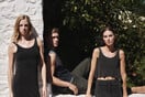 Νέα Dirty Laundry SS26 συλλογή εμπνευσμένη από την ελληνική καλοκαιρινή εμπειρία