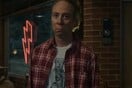 BIG BANG THEORY SPIN OFF ΣΕΙΡΑ HBO MAX WARNER BROS